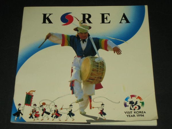 한국관광공사 VISIT KOREA YEAR 1994 1994년 캠페인의 한국관광 북크오버 외국어 1994년 94 한국방문의 해 카탈로그 한국방문의해