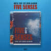 BE'O (비오) - The 1st Mini Album : FIVE SENSES [JEWEL CASE ver.]