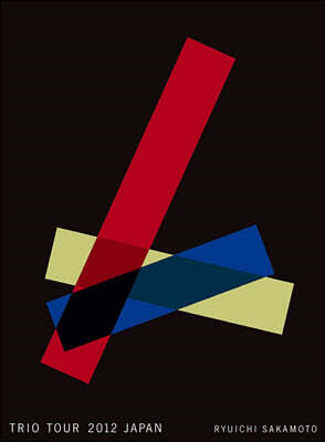 Ryuichi Sakamoto (류이치 사카모토) - Trio Tour 2012 Japan [블루레이]