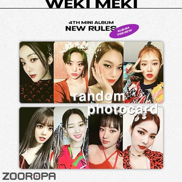 [새상품/A 포토카드] 위키미키 Weki Meki 4집 NEW RULES