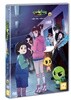 신비아파트 : 고스트볼 더블X 수상한 의뢰 vol.4