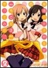 普通の女子校生が【ろこどる】やってみた。 2