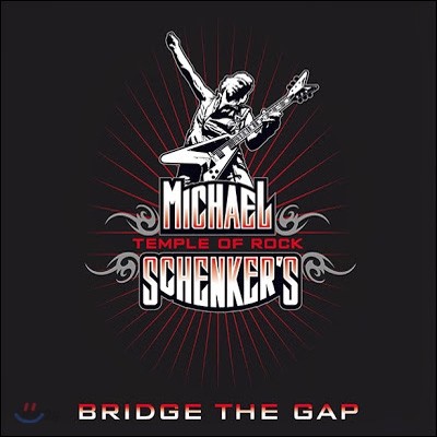 Michael Schenker - Bridge The Gap