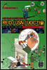 RFID/USN/UOC기술