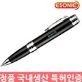 국산 이소닉 볼펜녹음기 PCM-007(2G) 고성능PCM 스피커내장 음성 소리감지 휴대용 소형 강의 녹음기 보이스레코더