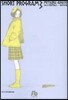 ショ-ト.プログラム   3 あだち充傑