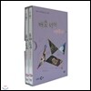 EBS 배움 너머 e 수학 4 : NEW 지식채널 ebs 시리즈