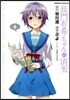 長門有希ちゃんの消失 6
