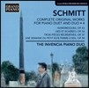 The Invencia Piano Duo 슈미트: 작은 요정 페름-뢰이의 한 주간, 세 개의 재미있는 소곡 외 (Florent Schmitt: Complete Original Works for Piano Duet and Duo Vol. 4)