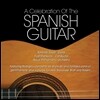 Fuat Mansurov 로드리고: 아랑훼즈 협주곡 (Celebration Of The Spanish Guitar - Rodrigo: Aranjeuz Concerto)