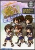 艦隊これくしょん 艦これ 4コマコミック 吹雪,がんばります 1
