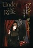 Under the Rose 8