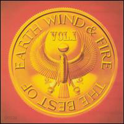 Earth, Wind &amp; Fire - Best Of Earth, Wind &amp; Fire, Vol. 1 (Remastered)(CD)