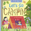 Hello, World! Let's Go Camping