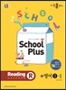 해법 School Plus 스쿨 플러스 교과서 구문독해 중 영어 2-1 (2018년용)