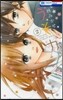 うそカノ   2