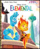 Disney/Pixar Elemental Little Golden Book (Disney/Pixar Elemental)