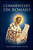 Commentary on Romans
