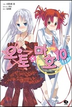 상품명