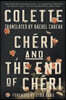 Cheri and the End of Cheri