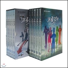 EBS 프로열전 스페셜 직업편 2종 시리즈