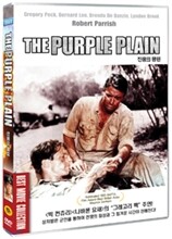 진홍의 평원 (1disc)