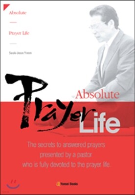 Absolute Prayer Life
