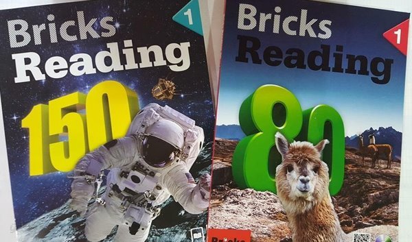 Bricks Reading 80 Level 1 + Bricks Reading 150 Level 1 /(두세트)