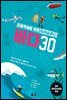 바다 30
