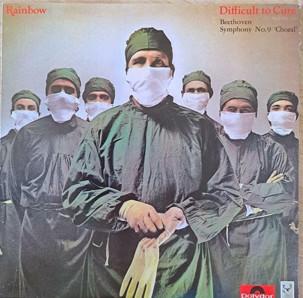 레인보우 (Rainbow)/Difficult To Cure--- [LP]