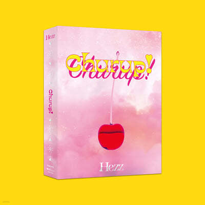 [대면사인회 응모상품] Hezz (헤즈) - Churup!