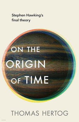 On the Origin of Time