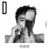 김동완 / 미니 1집 D (미개봉)