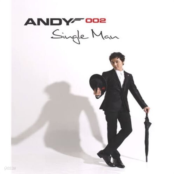 [중고] 앤디 (Andy) / 2집 Single Man (Digipack)