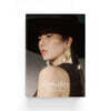 권은비 - 미니앨범 3집 : Lethality [Photobook ver.][버전 2종 중 1종 랜덤 발송]