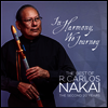 R. Carlos Nakai - In Harmony, We Journey - Best Of R. Carlos Nakai: The Second 20 Years (CD)