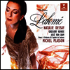들리브: 오페라 '라크메' (Delibes: Opera 'Lakme') (2CD) - Natalie Dessay