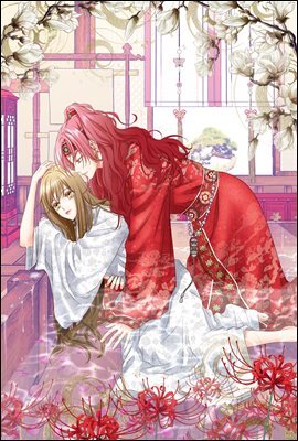 사라사(컬러판) 172화