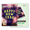 EBS ELT - Big Cat (Band 5) HAPPY NEW YEAR