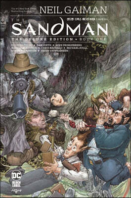 샌드맨 : 디럭스 에디션 Book 1