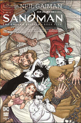 샌드맨 : 디럭스 에디션 Book 5