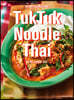 TukTuk Noodle Thai Cookbook : 툭툭누들타이 쿡북