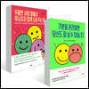 수전 J. 누난 세트