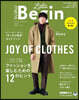 mens LaLa Begin vol.02
