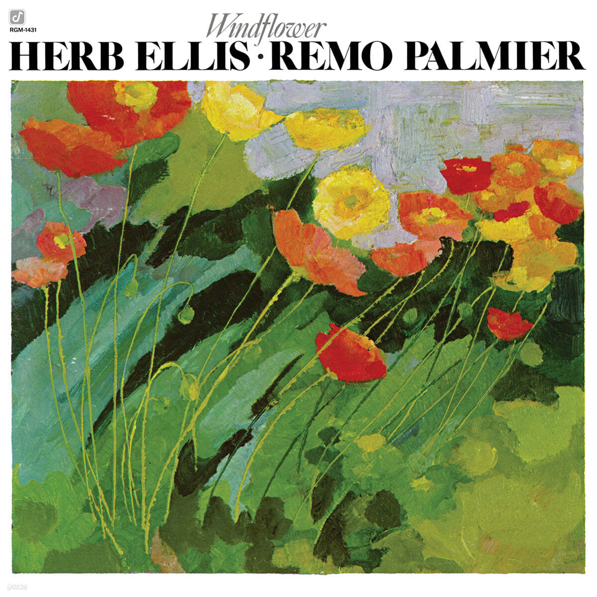 Herb Ellis / Remo Palmier (허브 엘리스 / 레모 팔미에) - Windflower [에메랄드 그린 컬러 LP]