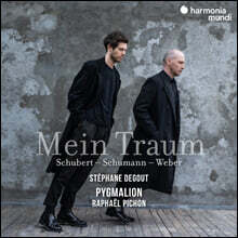Pygmalion 슈베르트 / 리스트 / 베버 / 슈만 연주 모음집 (Mein Traum)