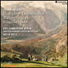RIAS Kammerchor 브람스: 왈츠에 붙인 사랑의 노래, 새로운 사랑 노래, 헝가리 무곡 (Brahms: Complete Liebeslieder Walzer, Opp. 52 & 65, Hungarian Dances)
