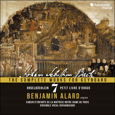 Marine Fribourg 바흐: 건반 음악을 위한 작품 7집 - 오르간 소곡집 (Bach: The Complete Works For Keyboard Vol.7 BWV 599-644)
