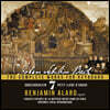 Marine Fribourg 바흐: 건반 음악을 위한 작품 7집 - 오르간 소곡집 (Bach: The Complete Works For Keyboard Vol.7 BWV 599-644)