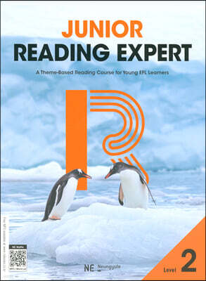 Junior Reading Expert Level 2